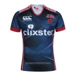 Malaysia Rugby Shirt 2016 Home