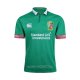 British Irish Lions Rugby Shirt 2017 Training Green