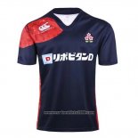 Japan Rugby Shirt 2017 Home